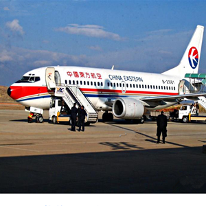 舟山空运公司-当日到达,轻松快捷